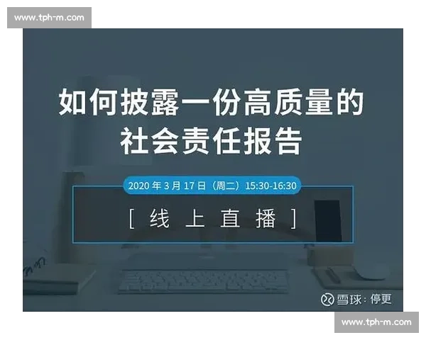 需要基于什么内容或主题来拟标题?请提供简要背景或原文要点。