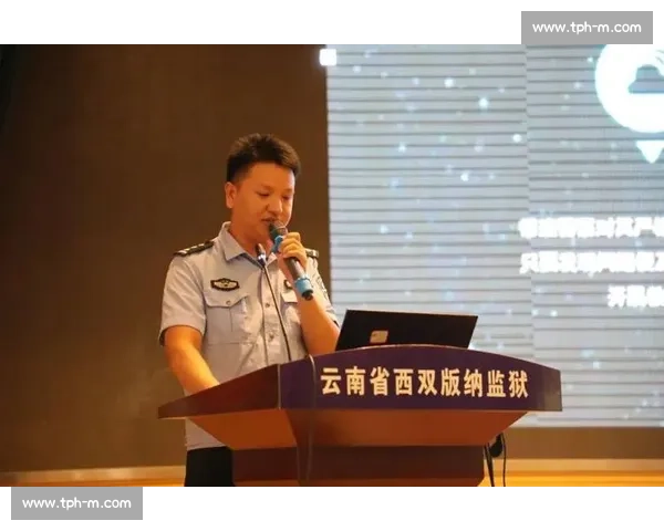 因违规行为导致参赛者被取消资格的深度解析与反思